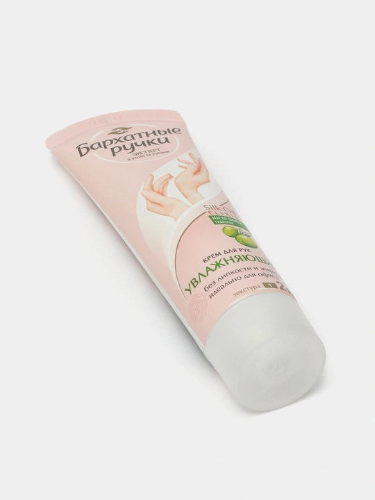 Qo‘l uchun krem Qo‘l kremi Barxatniye ruchki Silk Oil Elixir 80 ml