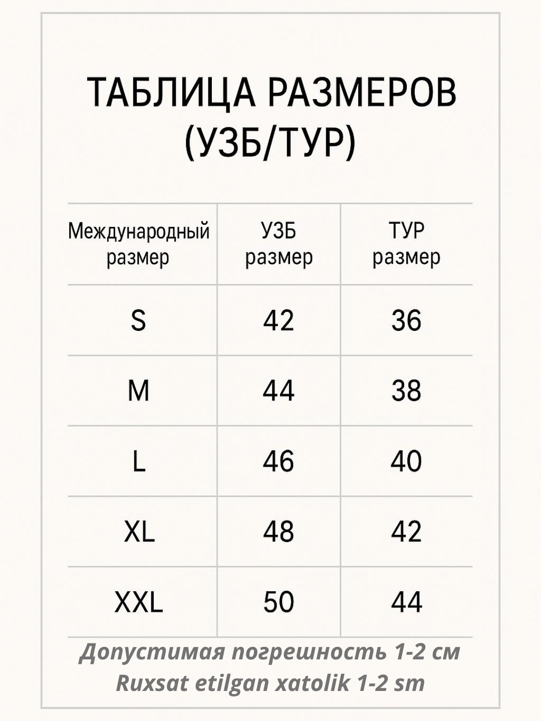 Нежный пеньюар для женщин, ночная сорочка женская, пеньюар кружевной, пижама женская