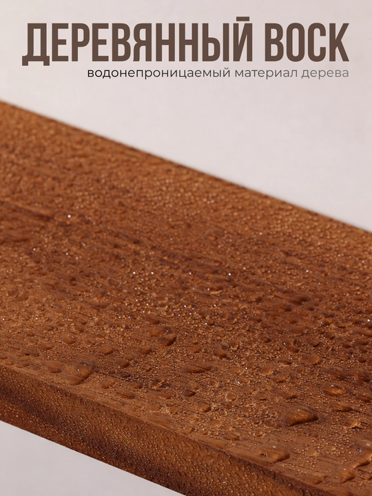 Buklanadigan yog'och lavh kitob o qish uchun, kitob uchun lavh, lavx kitob uchun kichik