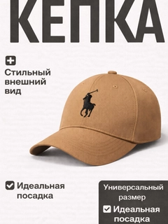 Xantal