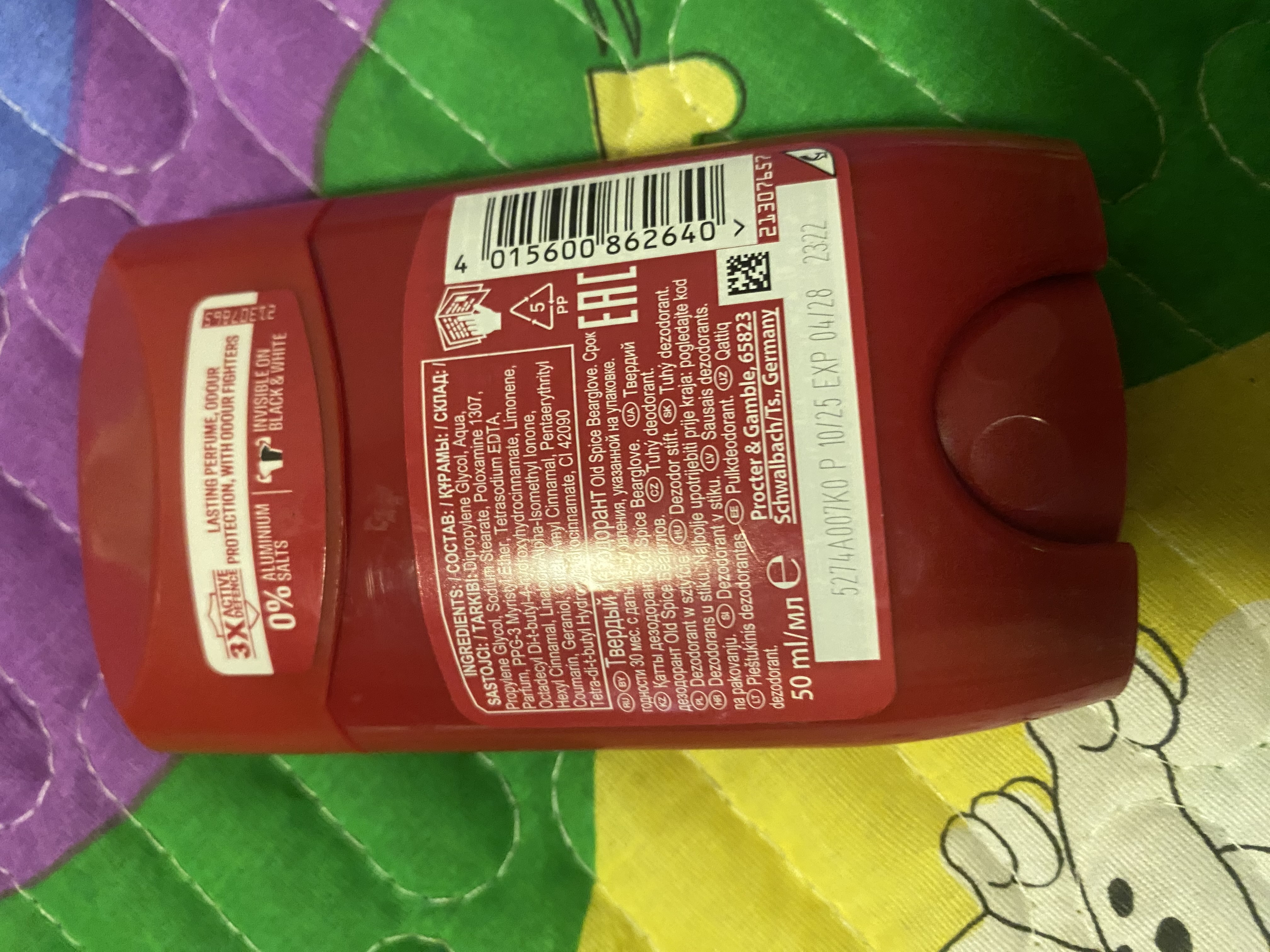 Old Spice мужской дезодорант стик Bearglove, 50 мл
