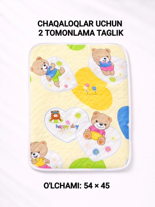 Chaqaloqlar uchun suv o'tkazmaydigan taglik, klyonka, ko'p martalik tagliklar, 54x45 sm - 