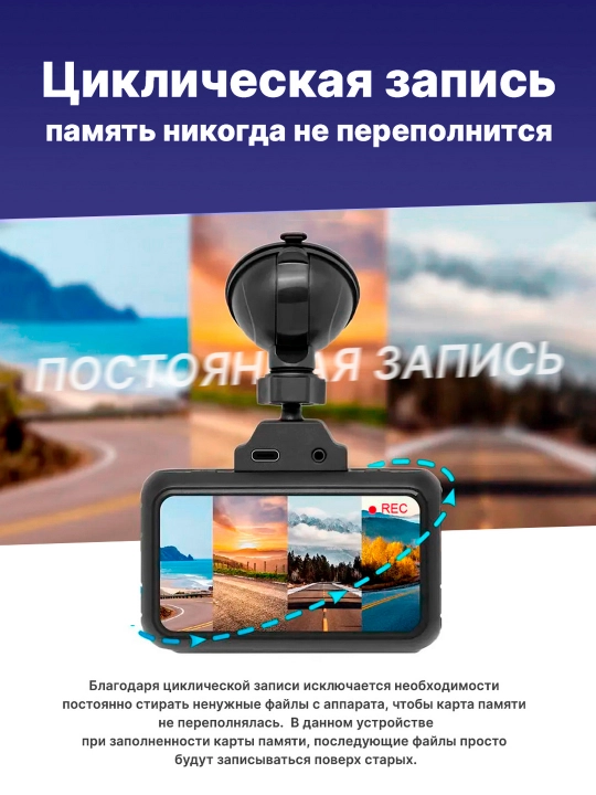 TrendVision tdr-725 Real 4K DVR