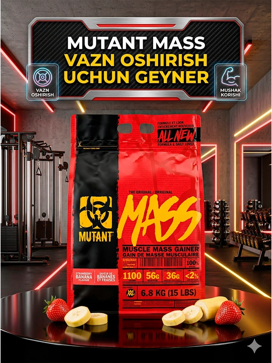 Mutant Mass со вкусом — гейнер для набора веса, массы и восстановления