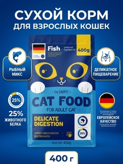 Синий