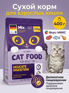 Фиолетовый