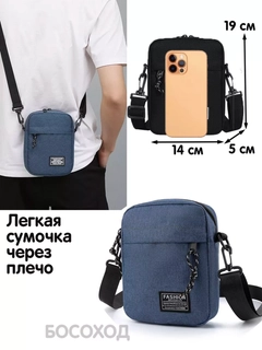 Синий