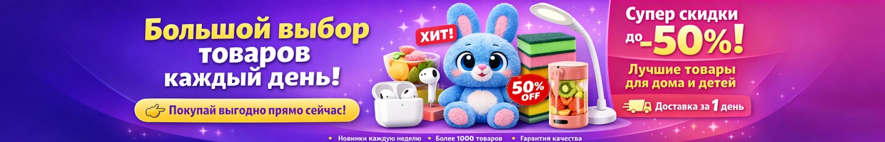 Kreativ Uy