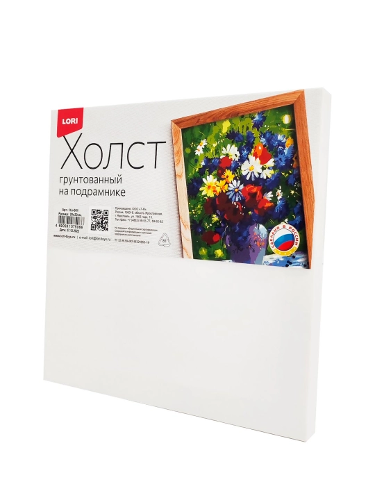 Xolst na podramnike, 20*20 sm, Xl-001