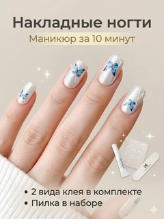 Muz