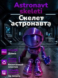 Индиго