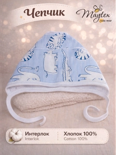 Sargʻish melanj