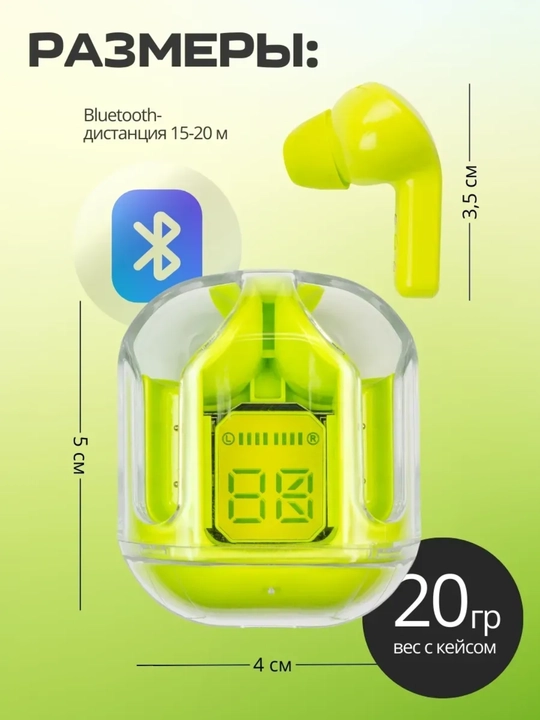 Simsiz Bluetooth naushnik LED displey, sensor boshqaruv, Type-C