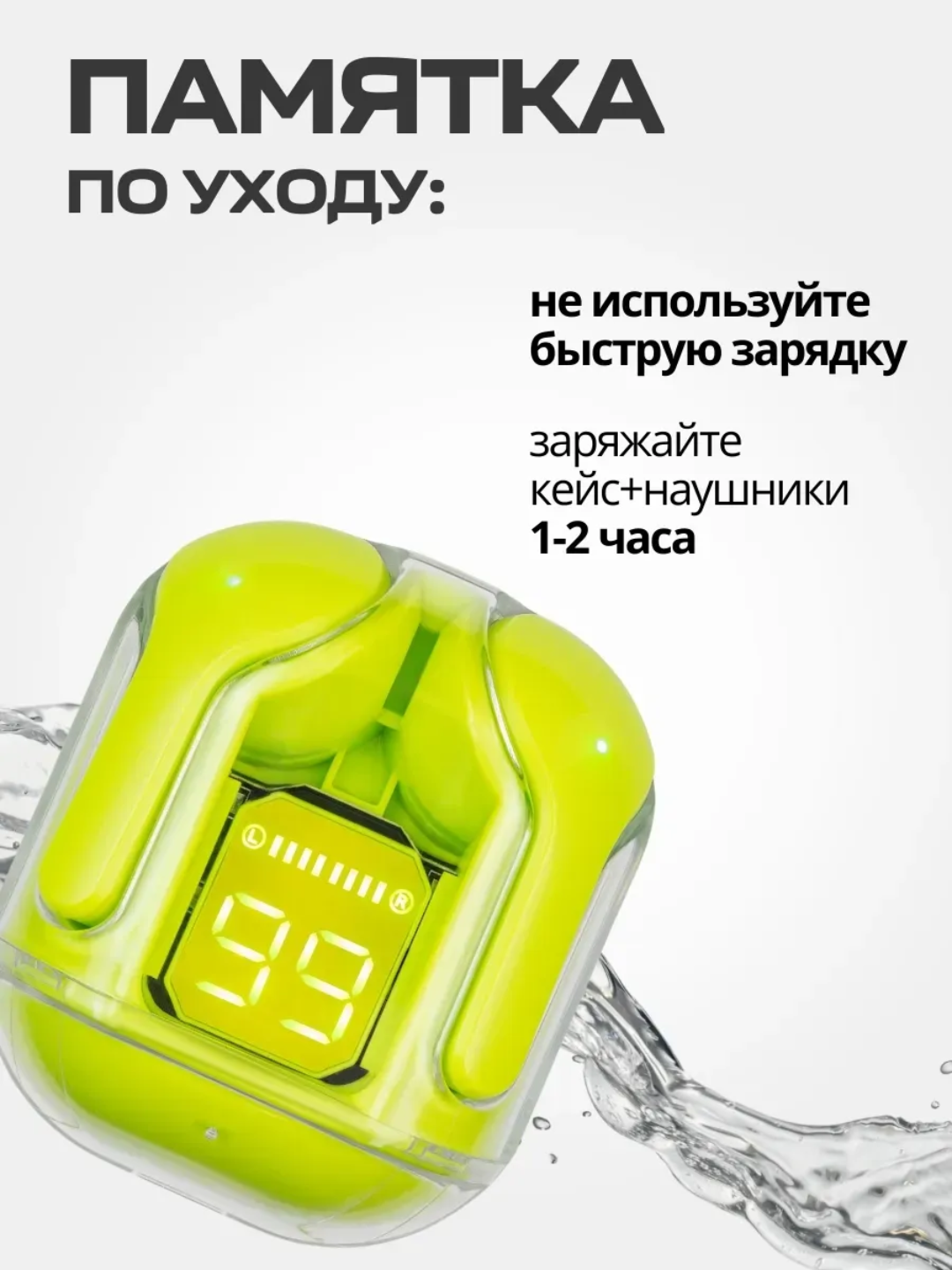 Simsiz Bluetooth naushnik LED displey, sensor boshqaruv, Type-C
