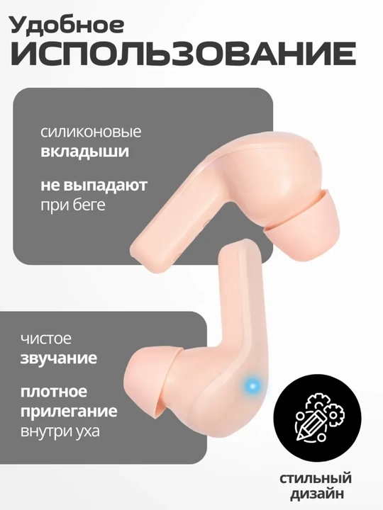 Simsiz Bluetooth naushnik LED displey, sensor boshqaruv, Type-C