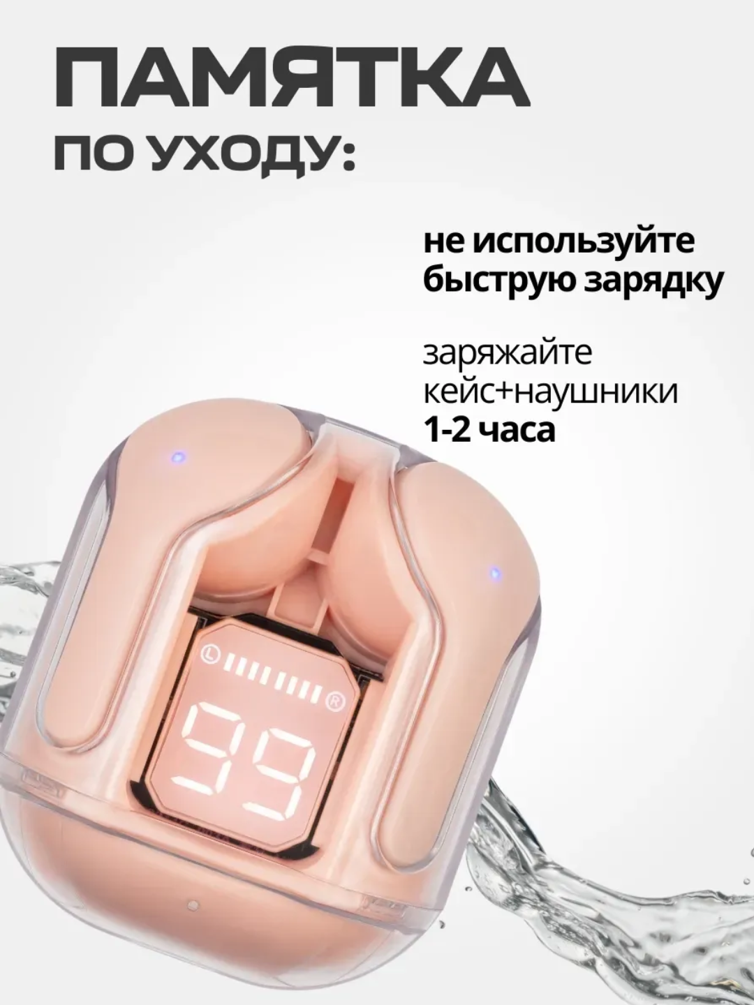 Simsiz Bluetooth naushnik LED displey, sensor boshqaruv, Type-C