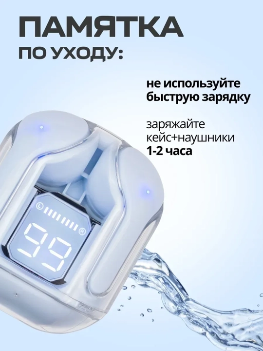 Simsiz Bluetooth naushnik LED displey, sensor boshqaruv, Type-C