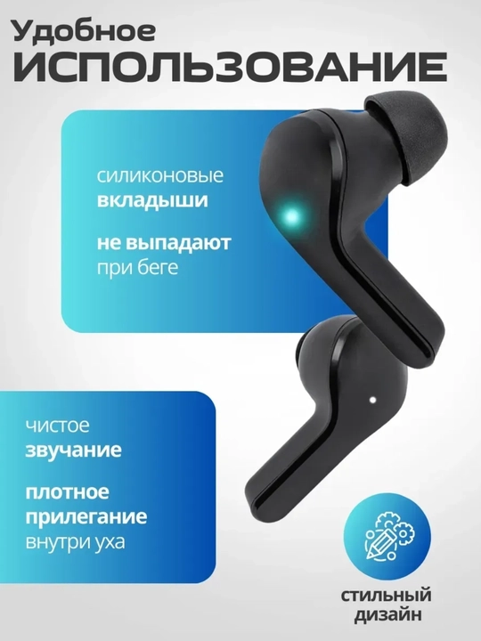 Simsiz Bluetooth naushnik LED displey, sensor boshqaruv, Type-C