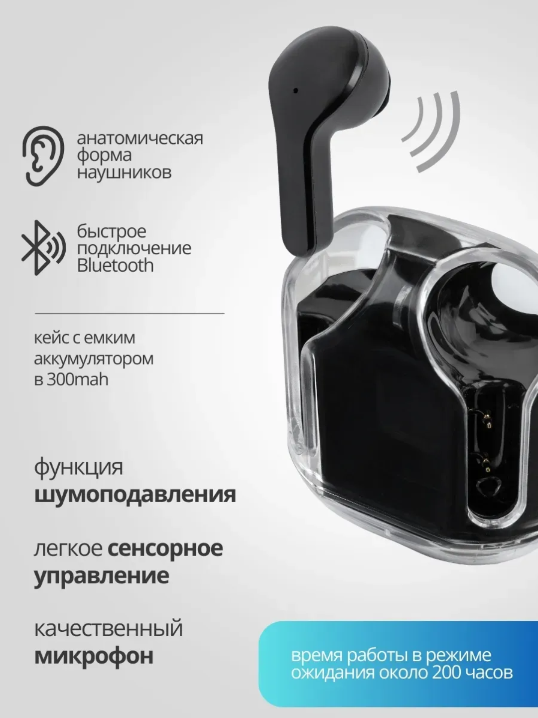 Simsiz Bluetooth naushnik LED displey, sensor boshqaruv, Type-C