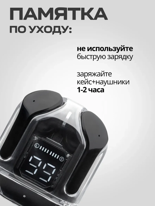 Simsiz Bluetooth naushnik LED displey, sensor boshqaruv, Type-C