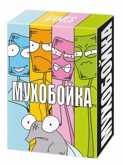 Мухобойка ,настольная игра — ФЕНОМЕН-3ЭТАЖА