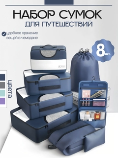 Синий
