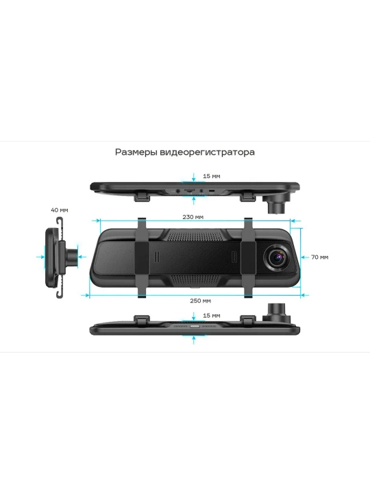 TrendVision Mr-810 GT DVR