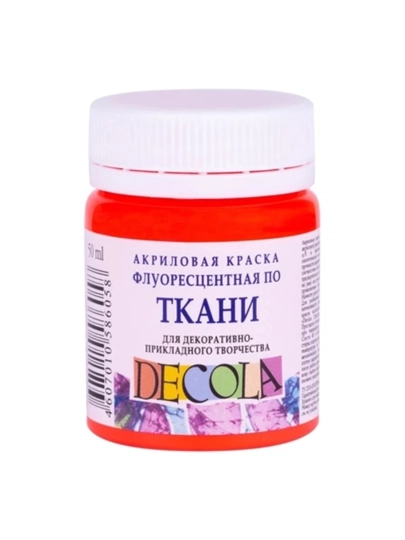 Декола акрил ткань банка 50 мл — ARTBETA-4128964-КОРАЛЛ