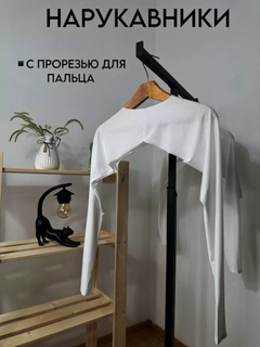Прозрачный