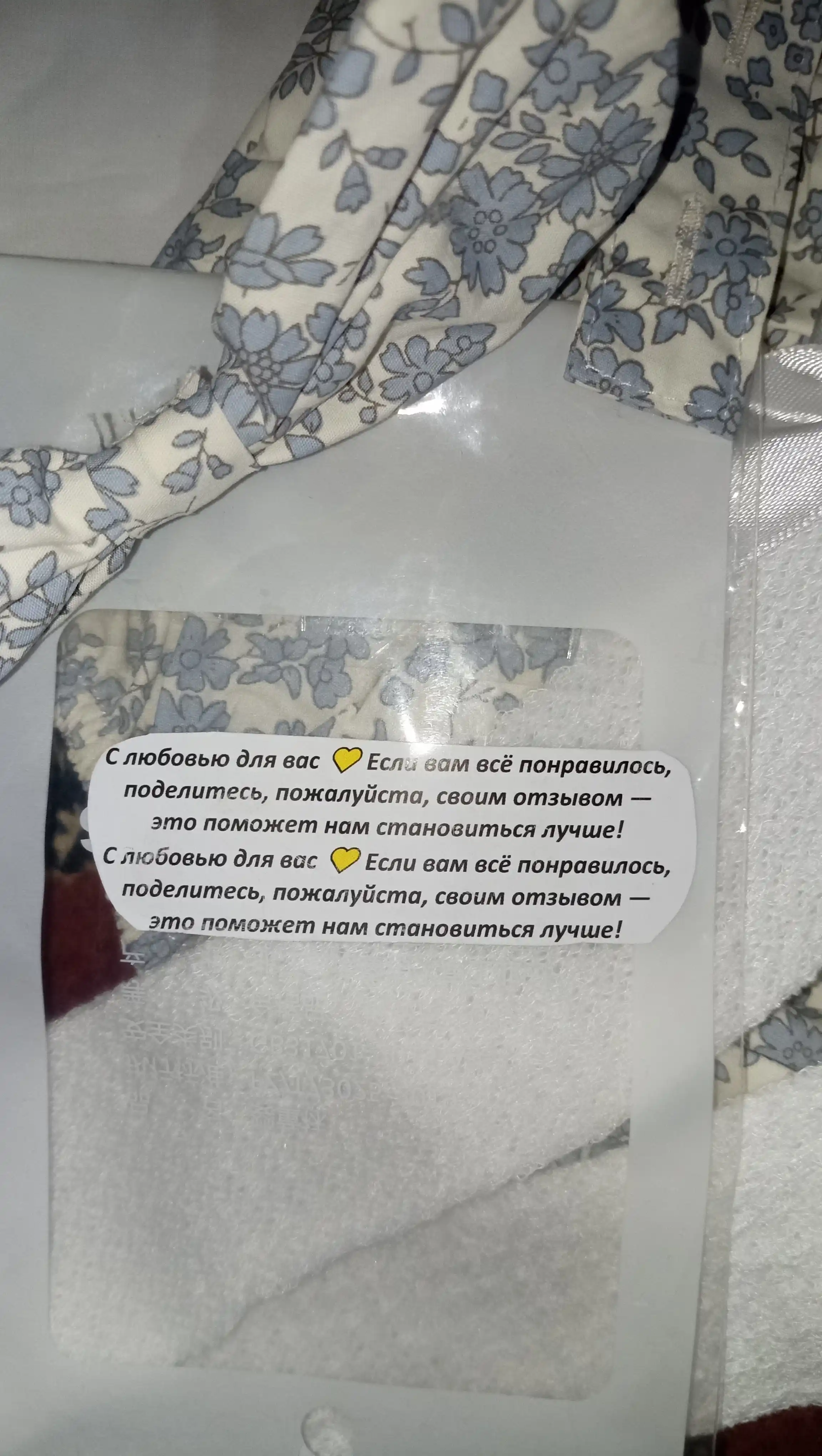 Детский комплект 3 в 1: кофта с кружевным воротником, ромпер и ободок с бантом