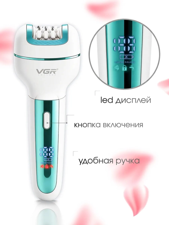 Professional epilyator, VGR V-706 , V-732, V-733 modeli, simsiz, tana uchun, ayollar uchun