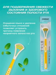 Желтый