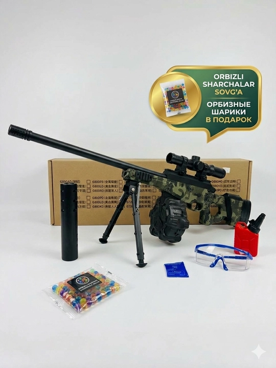 Снайперская винтовка на орбизах AWM — детский автомат с оптическим прицелом и подарком