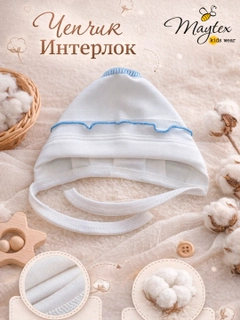 Голубой