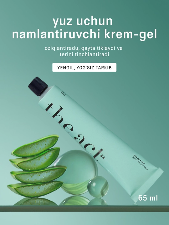 The Act yuz uchun krem-gel, namlantiruvchi, gialuron kislotasi bilan, 65 ml