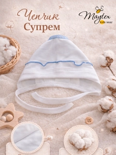 Голубой