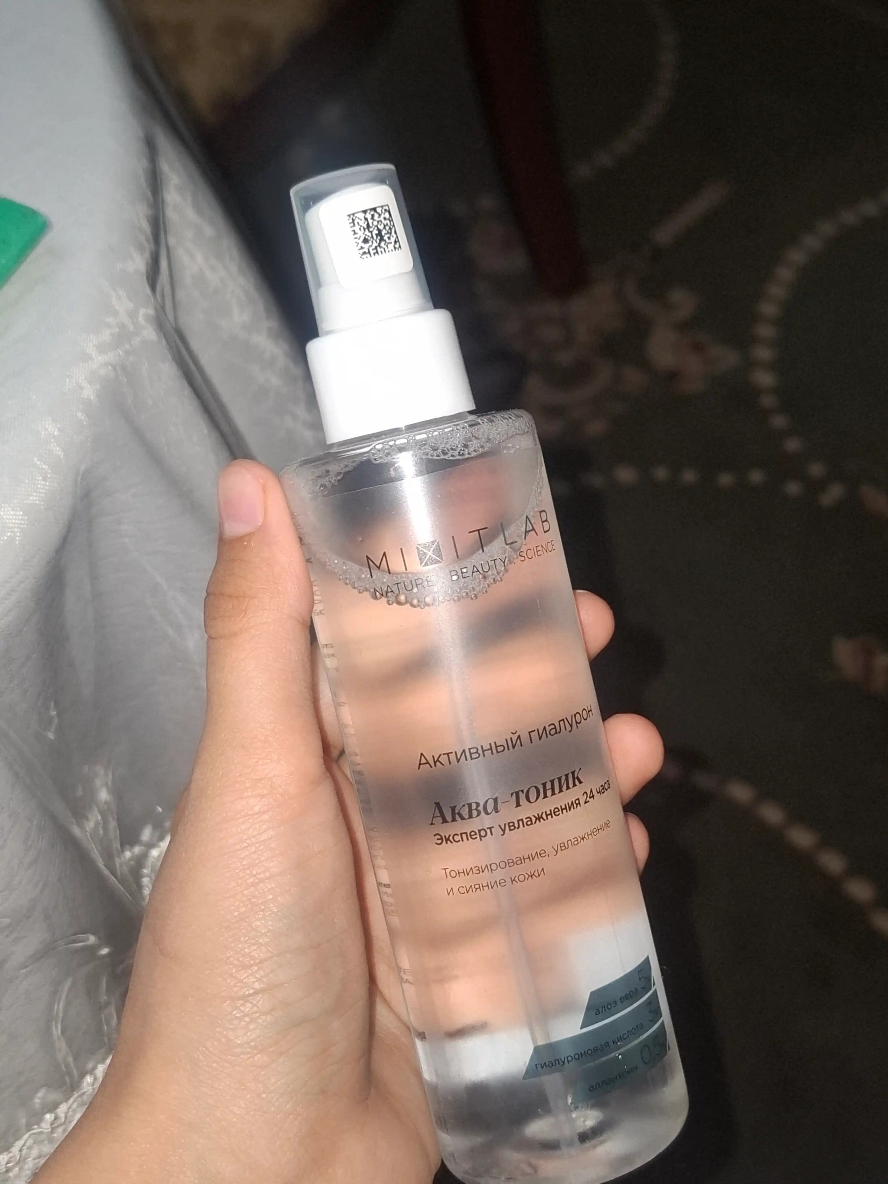 MIXIT LAB Aqua Hyaluron Tonic — gialuron kislotali yuz uchun namlantiruvchi tonik, 200 ml
