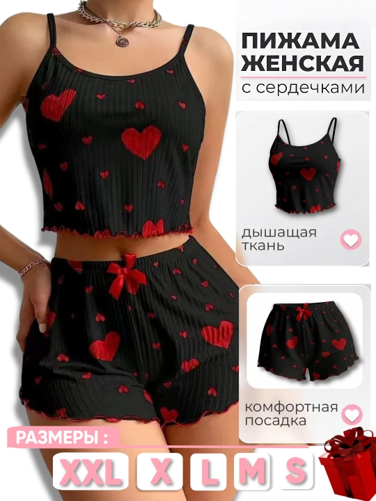 Пижама для женщин, комплект, майка и шорты - 