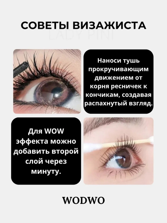 Tush metall, suvga chidamli. O‘ta ingichka cho‘tkali