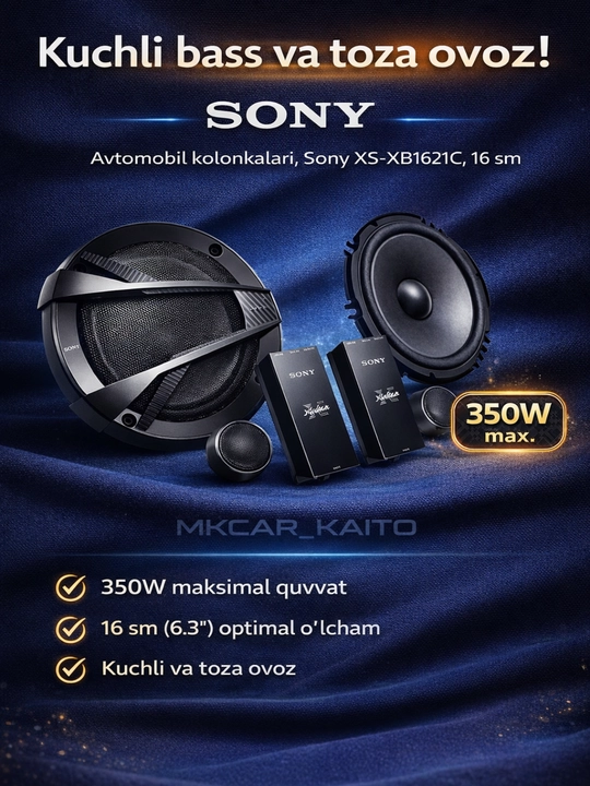 Автомобильные колонки Sony XS-XB1621C 16 см, 350W max - 