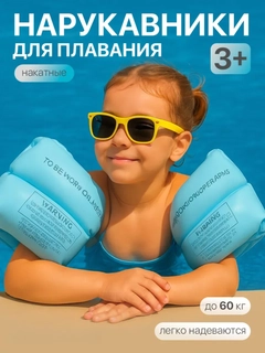 Синий