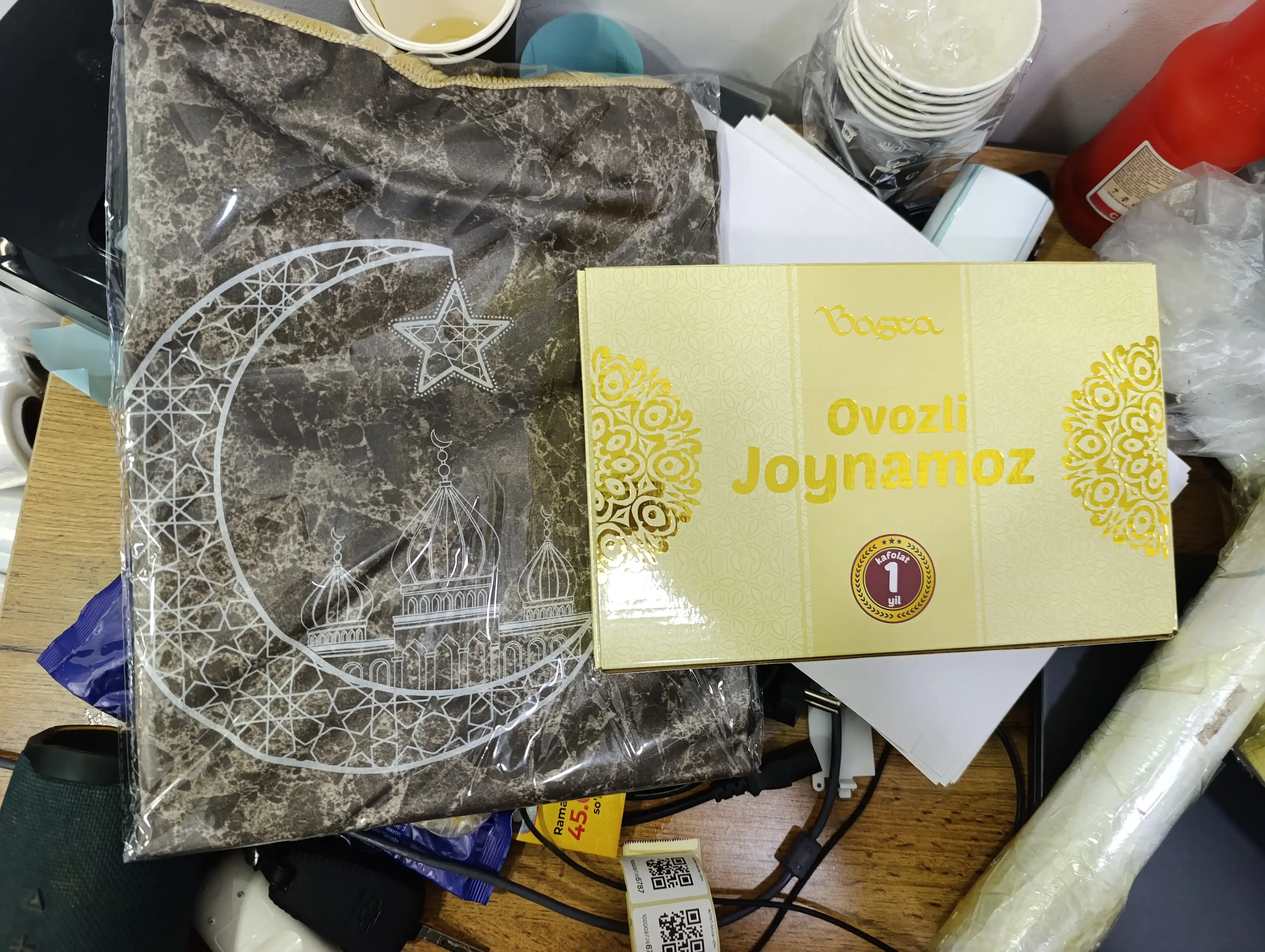 Elektron Joynamoz- Pult Basra, erkak ovozi, 2 xil til, hadyabop idish, tasbeh sovg'a