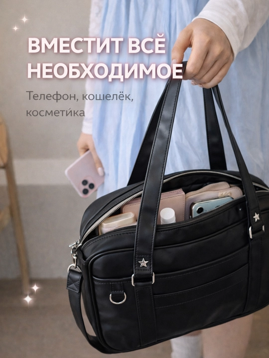 Японская школьная сумка на плечо для девушек, подростковый шоппер унисекс