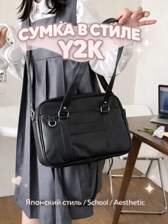 Черный