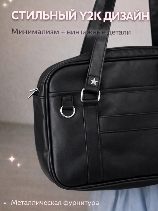 Японская школьная сумка на плечо для девушек, подростковый шоппер унисекс