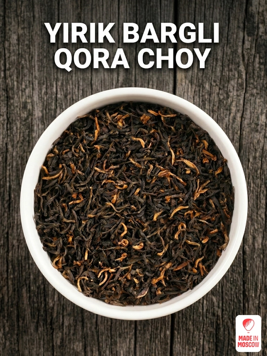Indian Cup Assam Oltin tipslari qora bargli choyi, 60 g, Ziploc qadoq