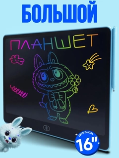 Лайм