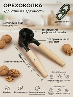 Слоновая кость
