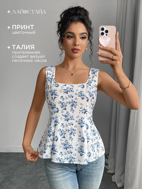 Ayollar bluzkasi, gul naqshli, yengsiz, yozgi, yengil, S-XL
