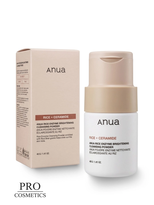 Энзимная пудра Anua Rice Brightening Cleansing Powder (Korea), 40 г, с экстрактом риса